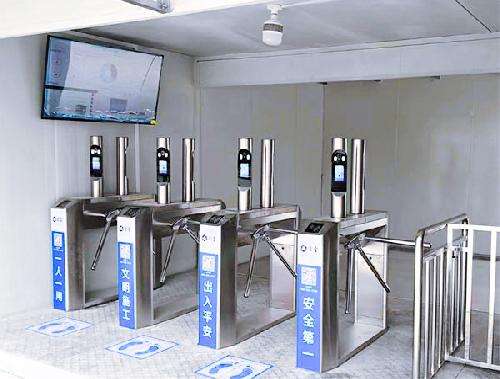 洛陽(yáng)人臉識(shí)別